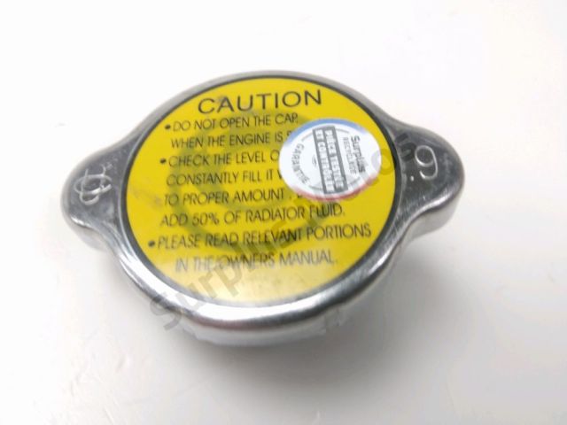 Bouchon de radiateur occasion QUADRO QV3 2018