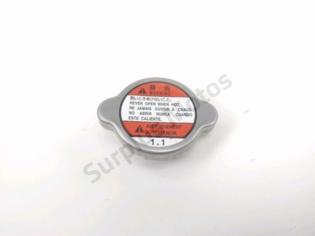 Bouchon de radiateur occasion SUZUKI DL 800 V-STROM 2024