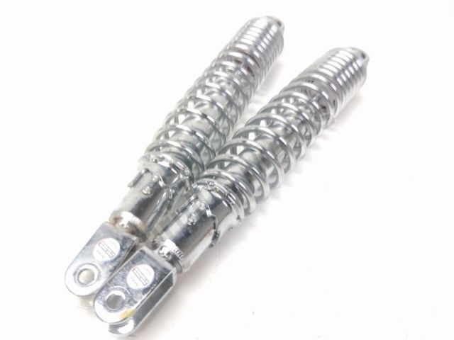 Double amortisseur occasion KYMCO LIKE 125 2024