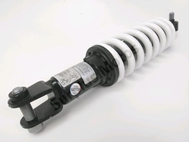 Mono amortisseur occasion BMW C 650 GT 2020