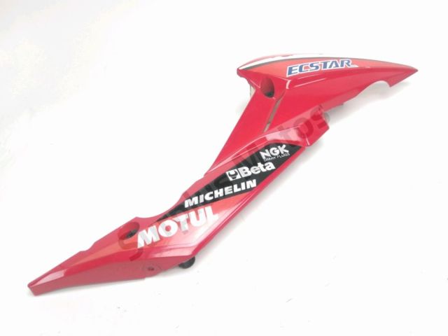 Demi sabot droit occasion SUZUKI GSXS 750 2017