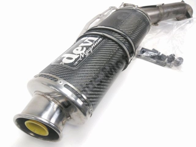 Silencieux 4t occasion SUZUKI GSF 650 BANDIT 2008