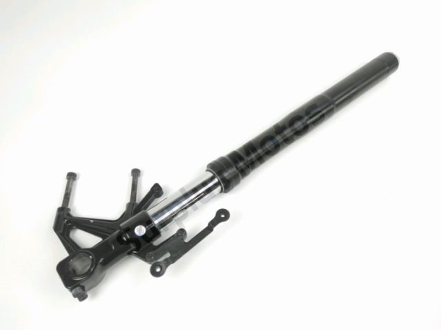 Tube de fourche droit occasion SYM MAXSYM TL 500 2023