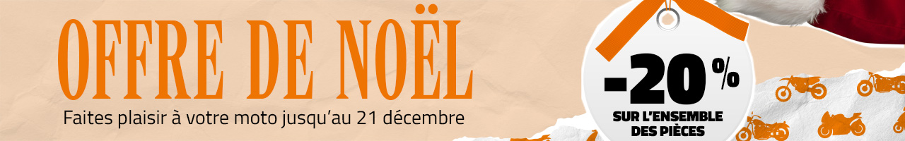 Offre de Noël